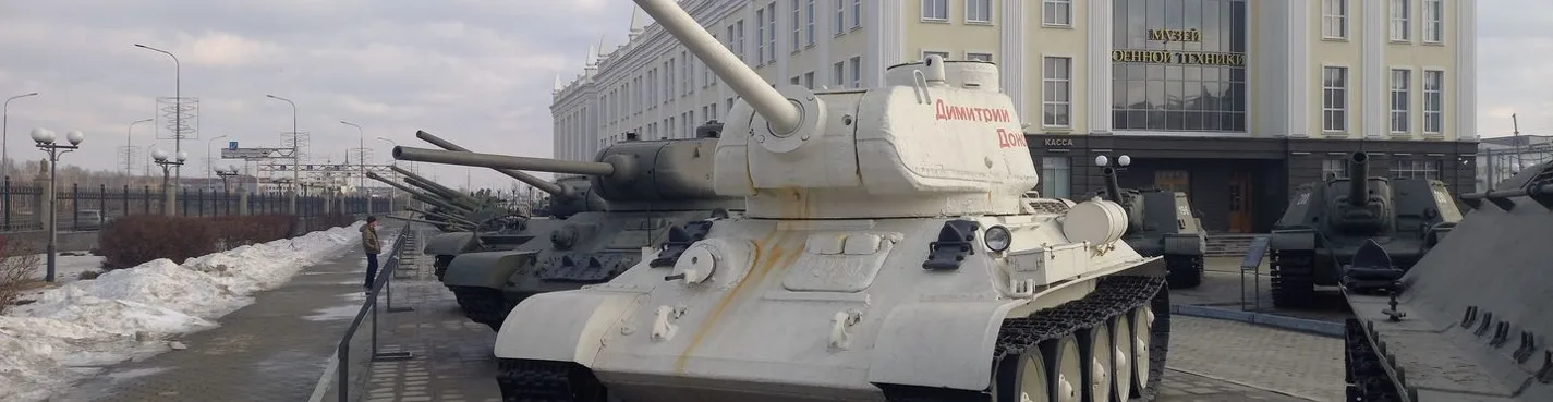 Музей военной техники УГМК в Верхней Пышме: аудиоэкскурсия по открытой площадке (без билета)