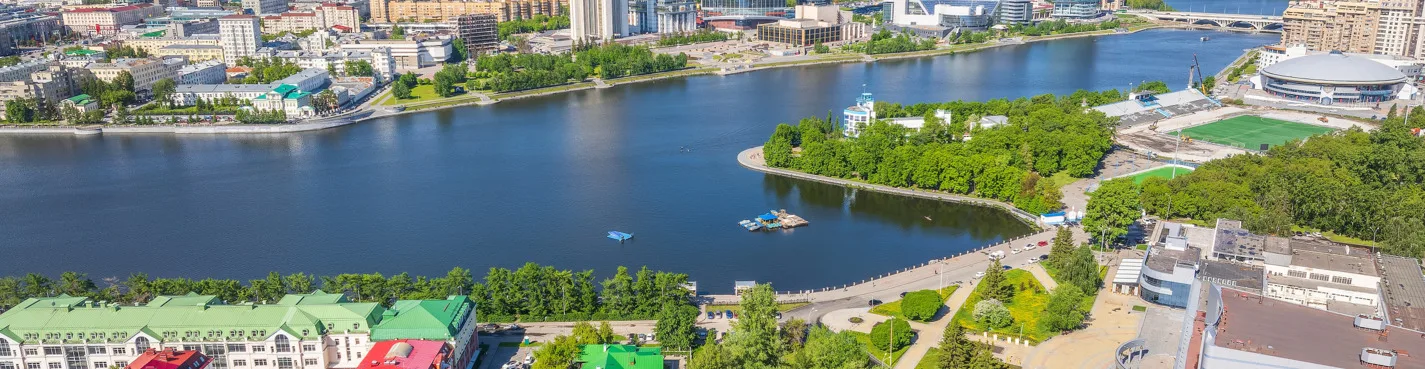Обзорная экскурсия по Екатеринбургу: время перемен