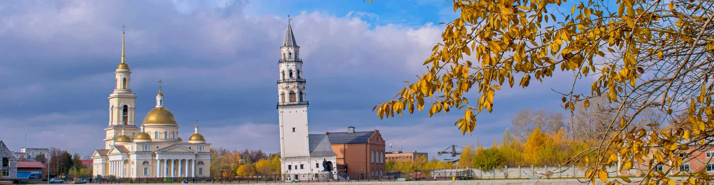 Опорный край державы (на 5 дней)