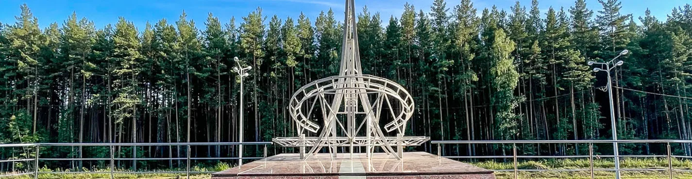 Экскурсия на монумент Европа-Азия