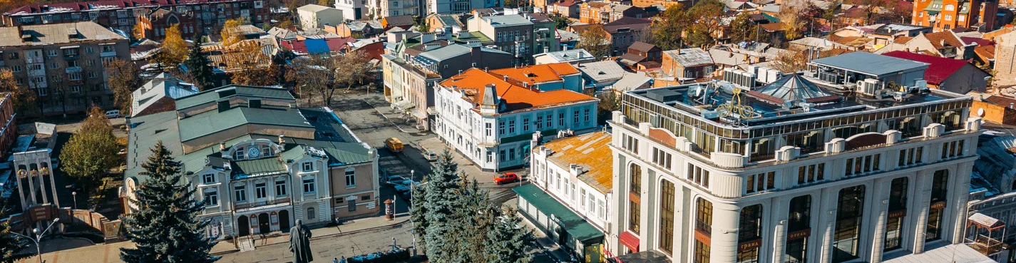 Владикавказ — прошлое и настоящее