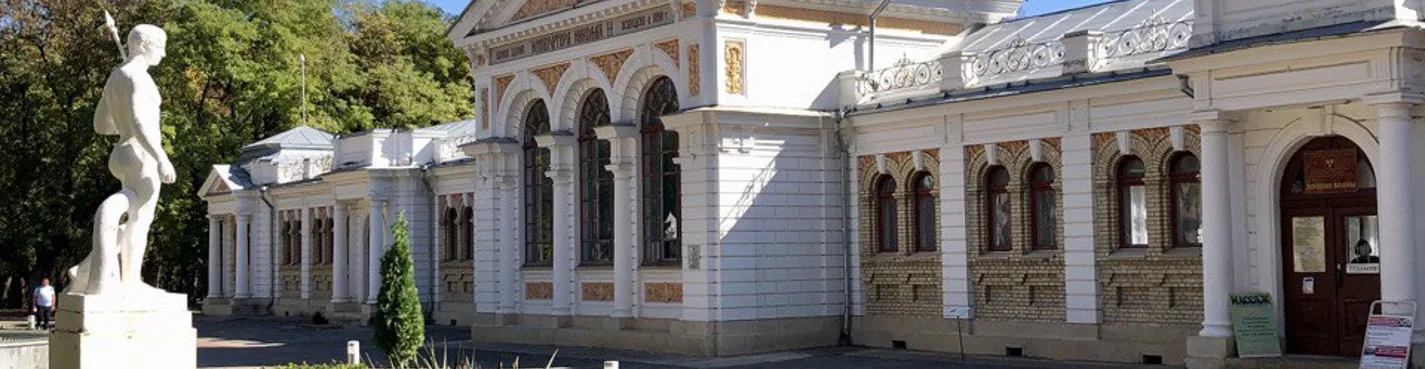 Ессентуки: знакомство с молодым курортом Кавказских Минеральных Вод