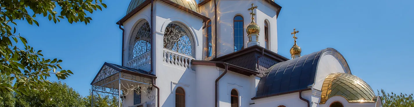 Христианские святыни Кавказа