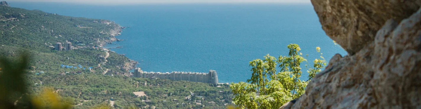 В Большой каньон Крыма