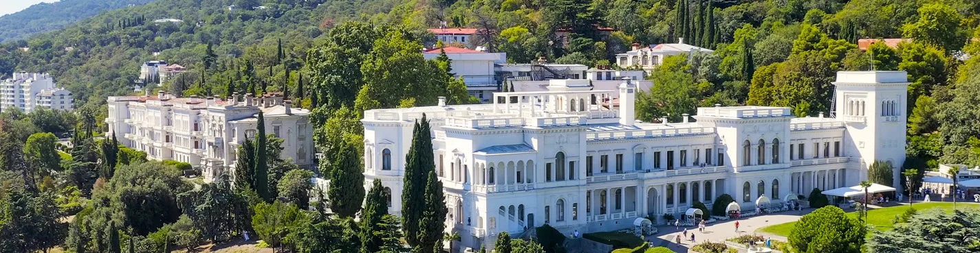 Воронцовский, Ливадийский дворцы и Ялта