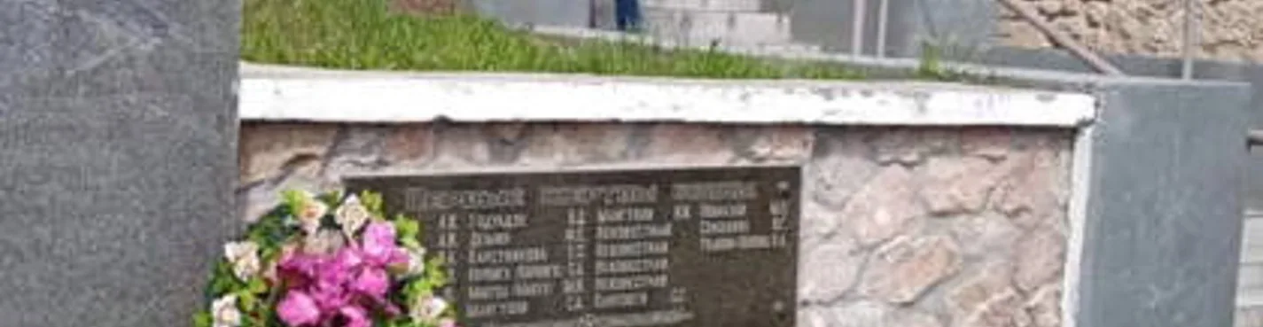 Опаленные войной: Севастополь в период обороны 1941-1942 гг. и оккупации
