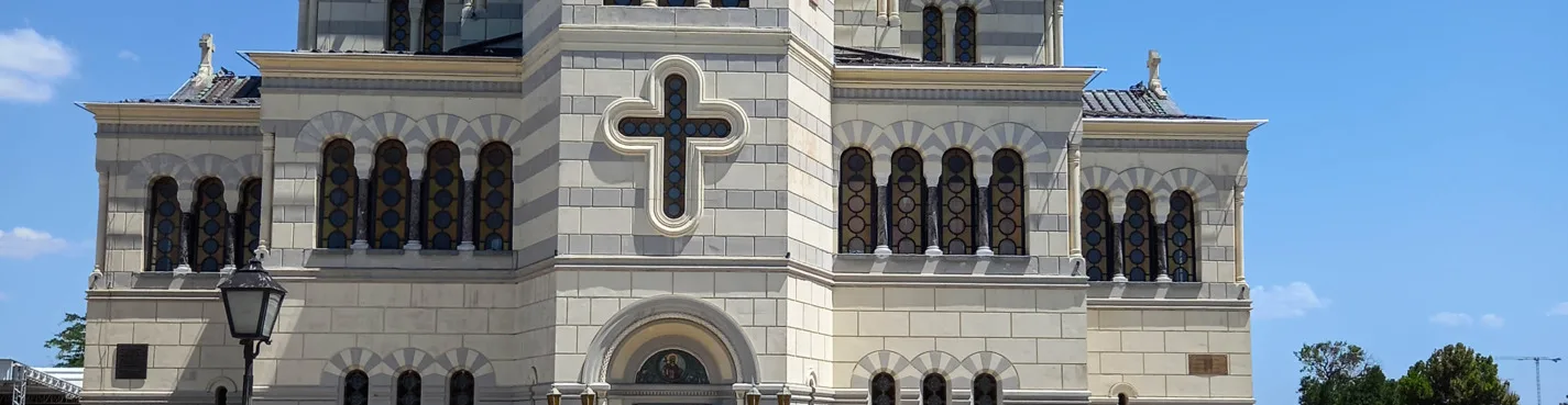 Херсонес, Фиолент и Балаклава — берега древней Гераклеи