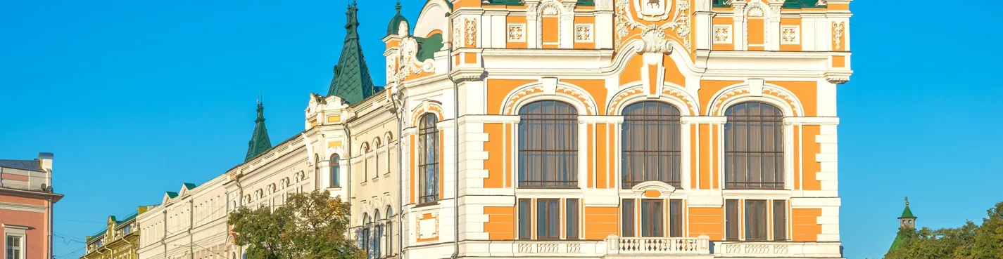 Большая прогулка по историческому центру Нижнего Новгорода