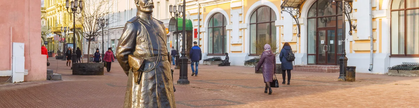 Золотой треугольник Нижнего Новгорода. 800 лет за три часа.