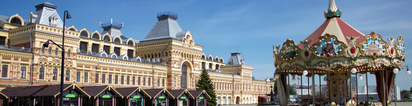 Краски Нижегородской ярмарки