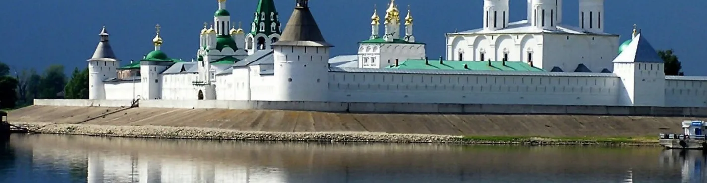 Макарьевский монастырь