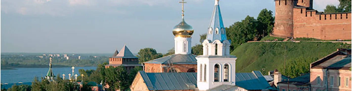 Обзорная пешеходная экскурсия по городу "Влюбиться в Нижний"