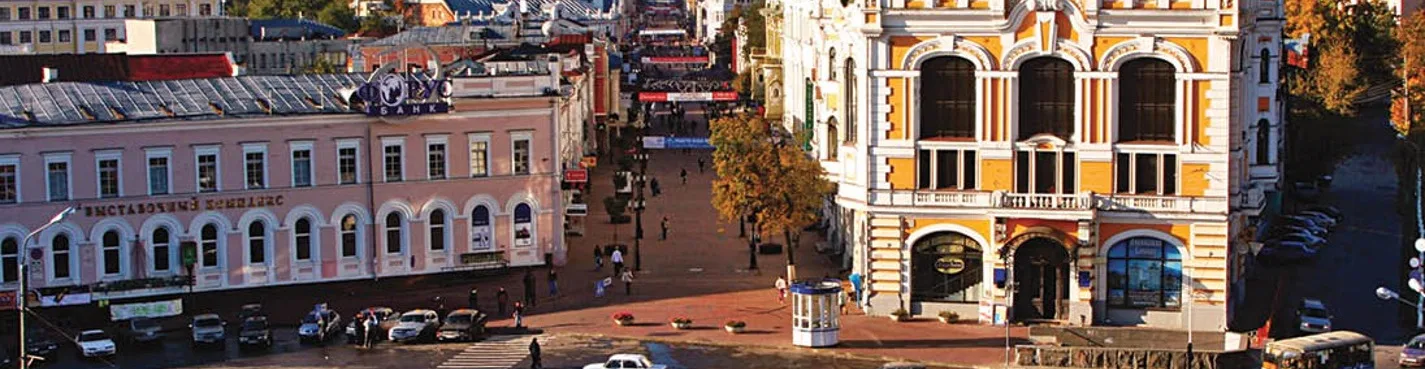 Экскурсия по Нижнему Новгороду — улица Большая Покровская