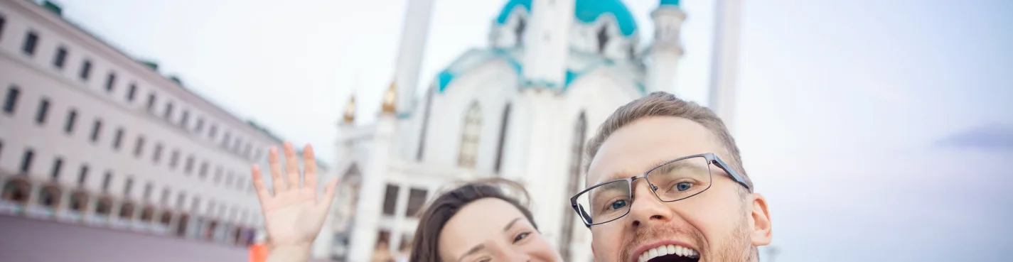 «Добро пожаловать в Казань!»: тур 2 дня/1 ночь