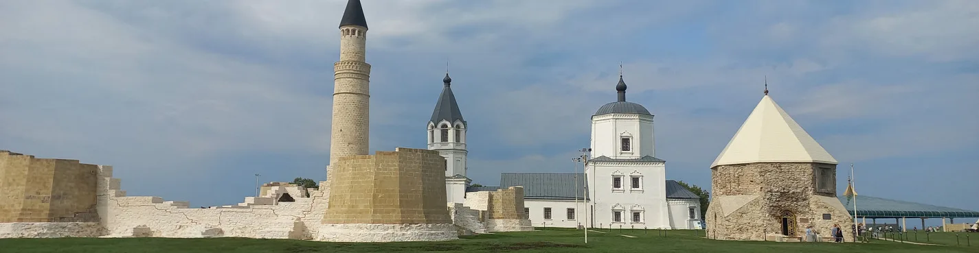Из Казани в Болгар: путешествие к истокам великой культуры