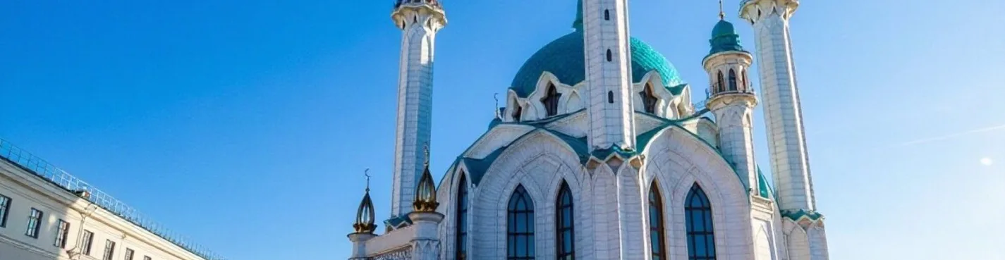 Кул Шариф и Казанский кремль