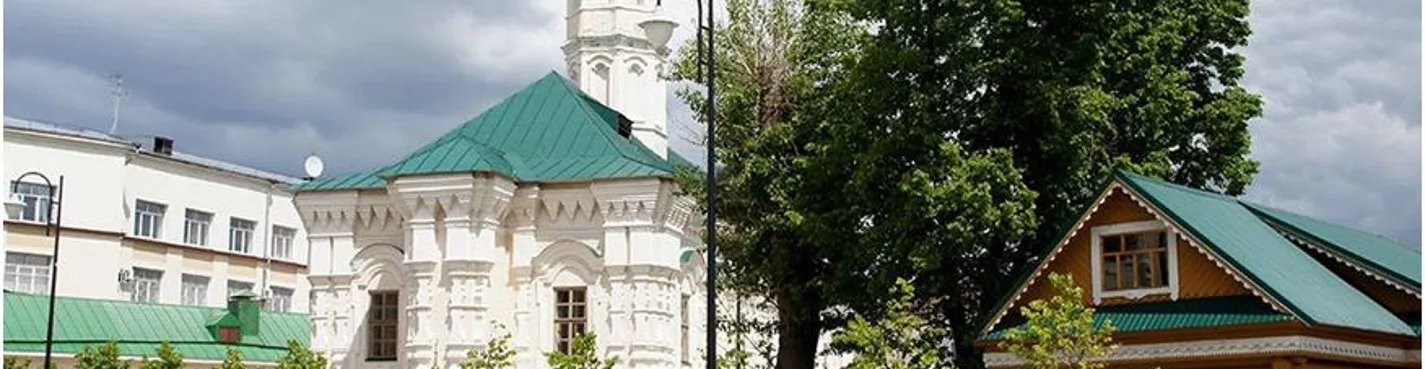 Махалли Казани