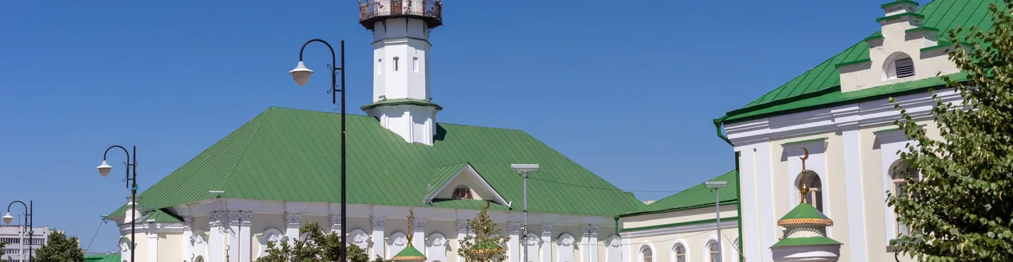Прогулка по Татарской слободе