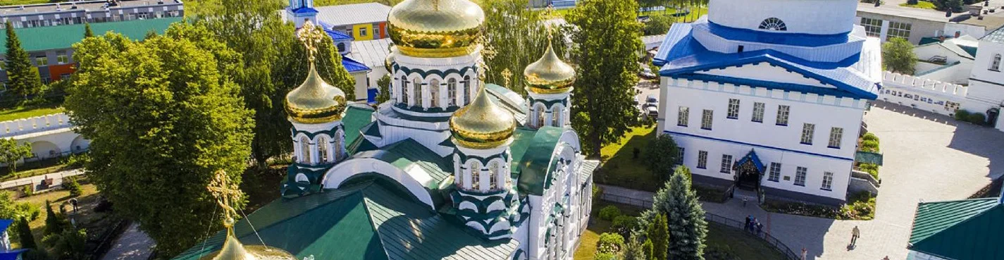 Раифский монастырь — жизнь в гармонии