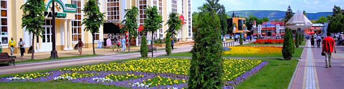 Кисловодск с высоты: обзорная экскурсия и Замок Коварства и Любви