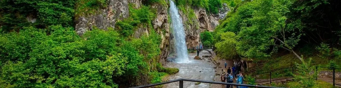 Окрестности курорта: Медовые водопады и Кольцо-гора