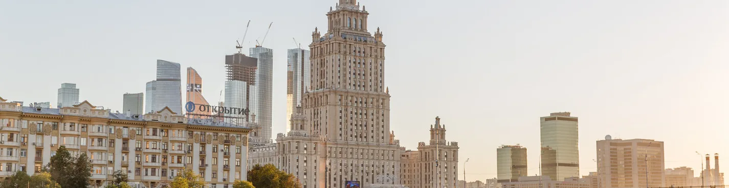 Автобусная экскурсия «Семь Сталинских сестер. Легенды высоток Москвы»