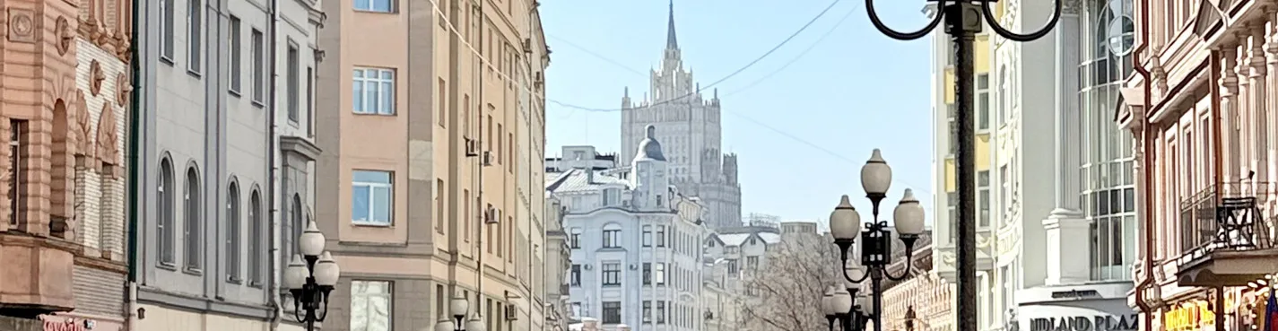 Арбат сквозь столетия — факт или фейк? — экскурсия в мини-группе