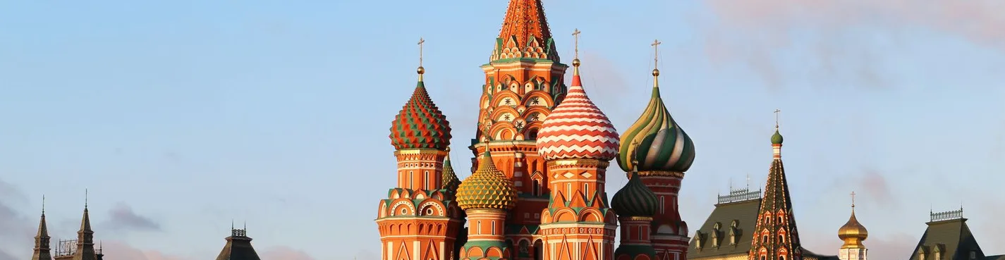 Аудио экскурсия в Храм Василия Блаженного (без билета)