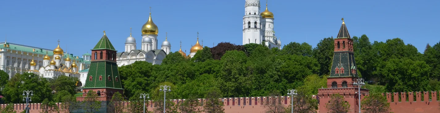 Большая обзорная авто-пешеходная экскурсия по Москве