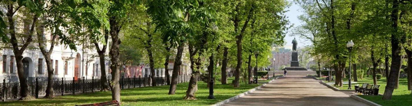 Бульварное кольцо Москвы: Гоголевский бульвар