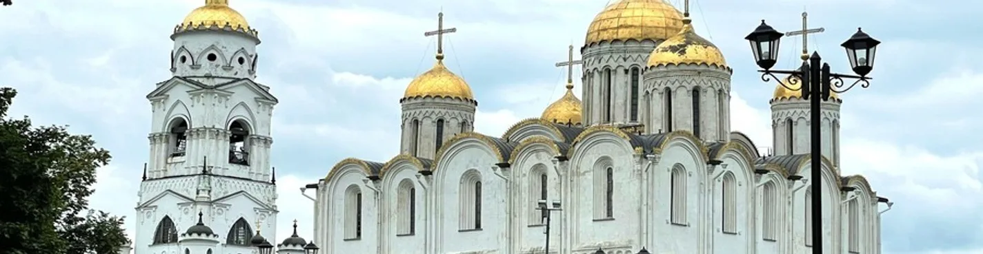 Владимиро-Суздальская Русь
