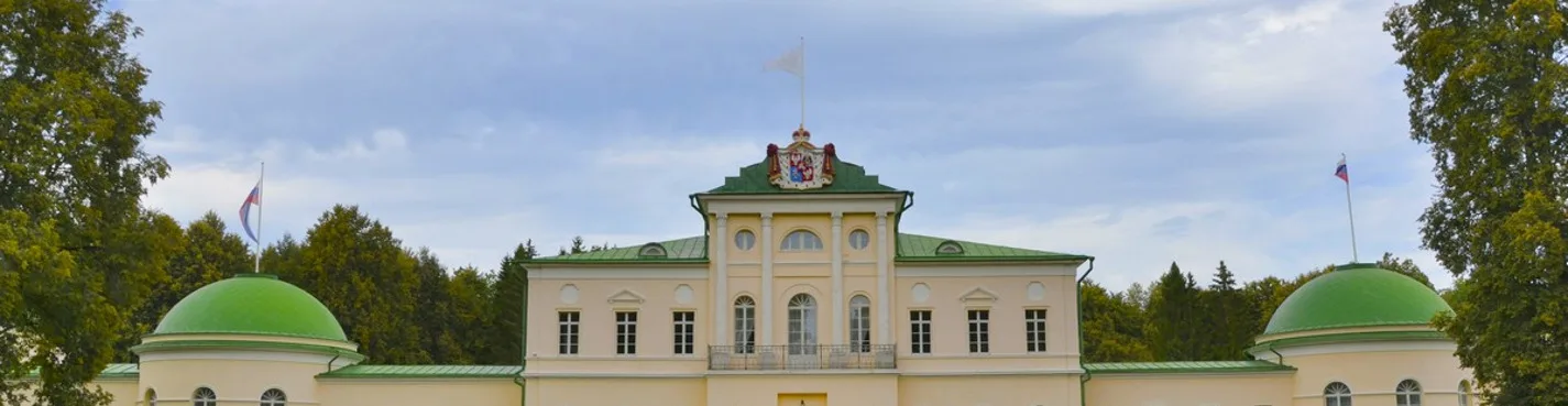 Возрождённая усадьба князей Куракиных