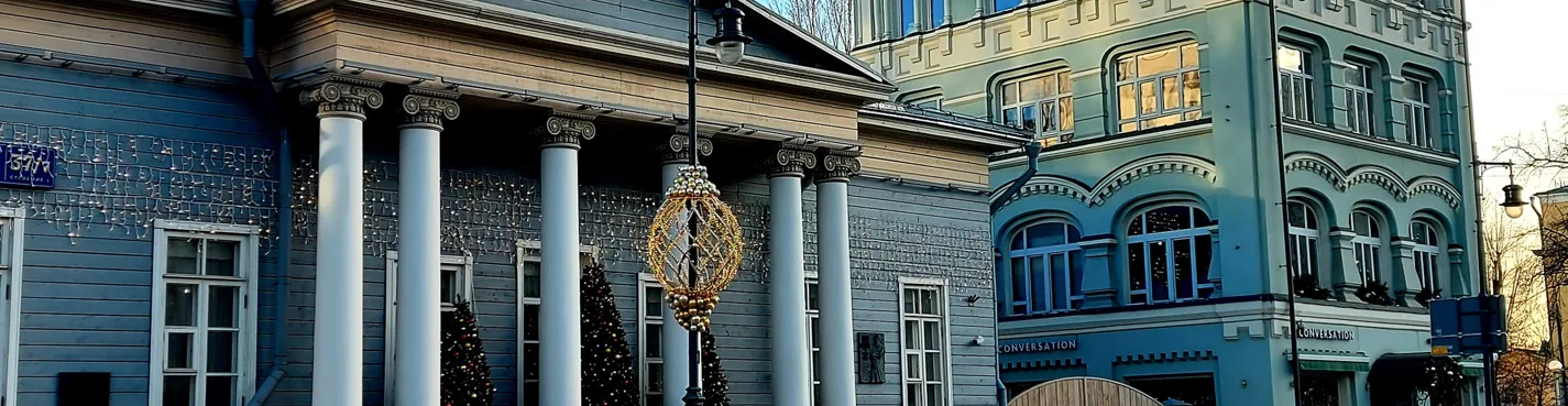 Дореволюционный гламур или аристократия Пречистенского квартала