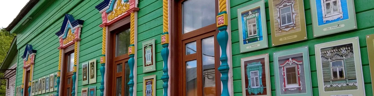 Звезда по имени Киржач: Киржач – Новосёлово