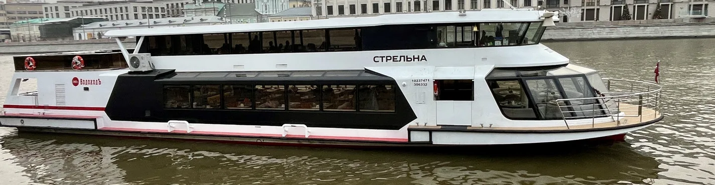 Из Лужников в Зарядье: речная летопись Москвы