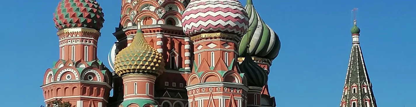 Каменный, Чугунный и Патриарший - прогулка около Кремля.