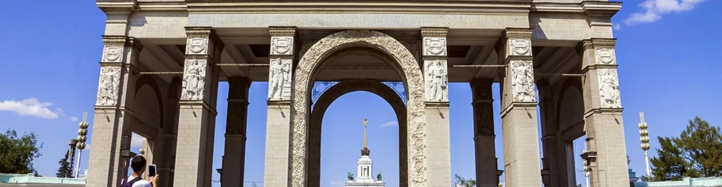Квест-прогулка «Архив памяти ВДНХ»