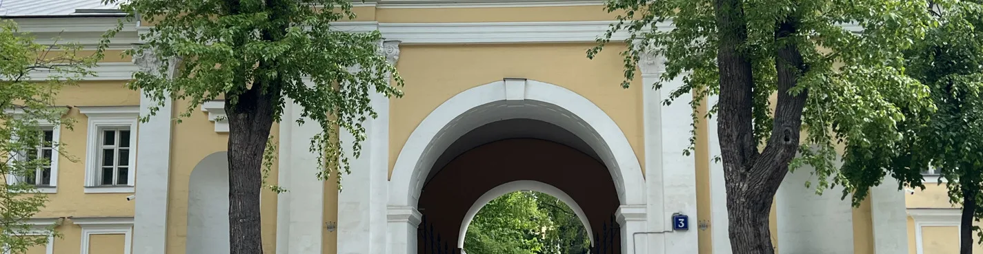 Квест-экскурсия «Призраки Немецкой слободы»