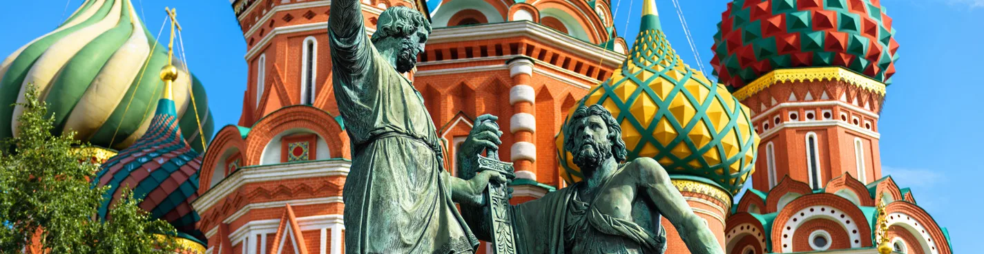 Красная площадь, Александровский сад — сердце столицы