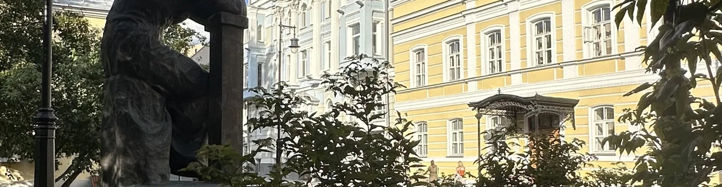 Московские адреса Марины Цветаевой