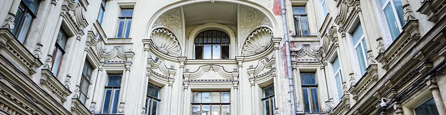 Неизвестная Москва: Аудиопрогулка по дворикам и переулкам