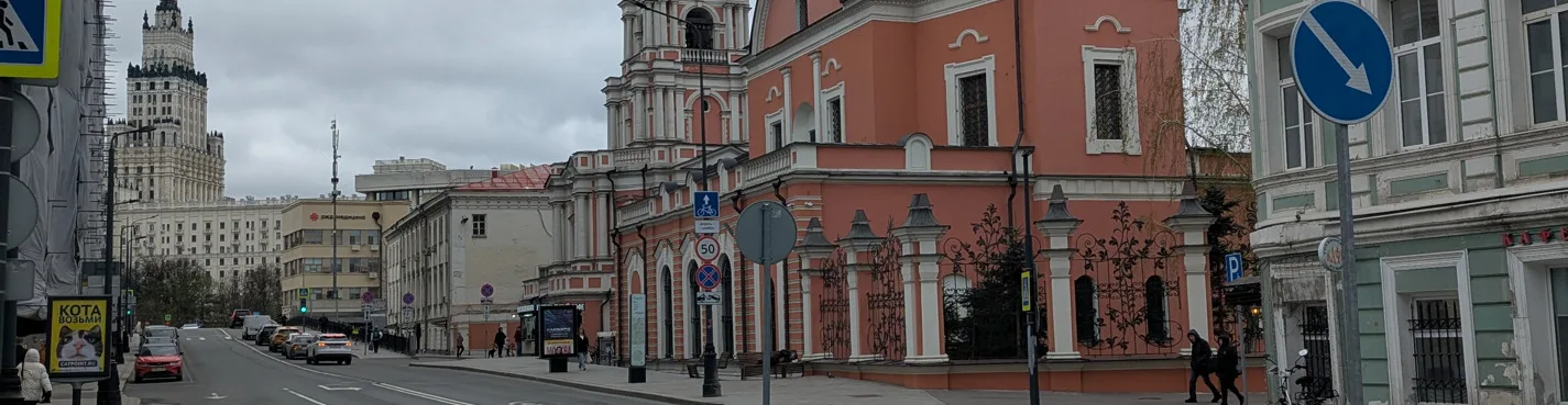 Немецкая слобода: петровские пиры, купеческие миллионы, настольные игры