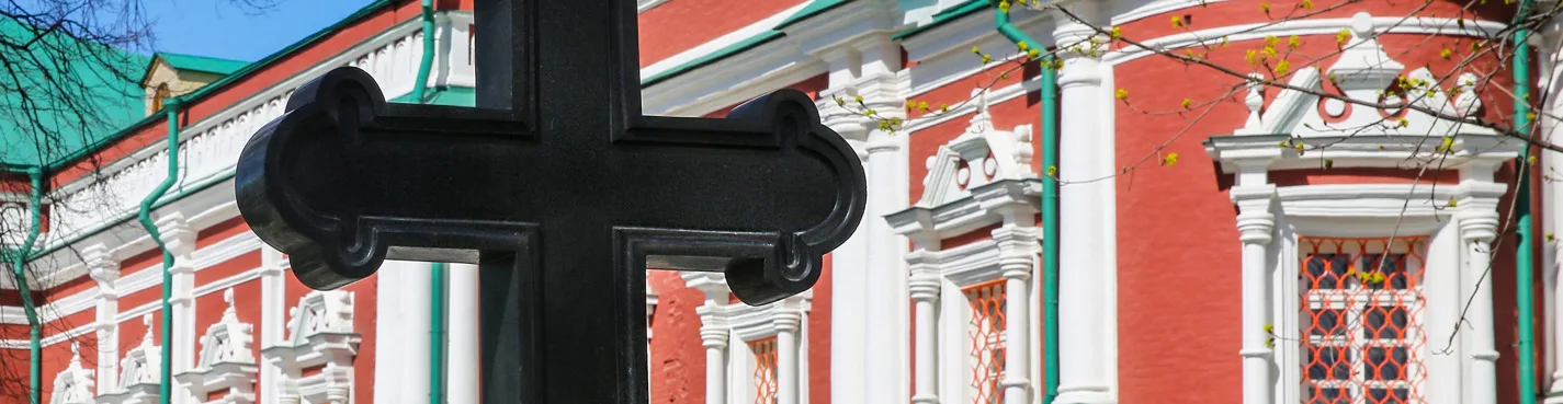 Новодевичье: экскурсия по кладбищу и по монастырю