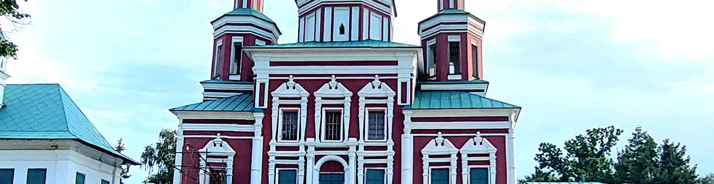 Обзорная экскурсия по Новодевичьему монастырю