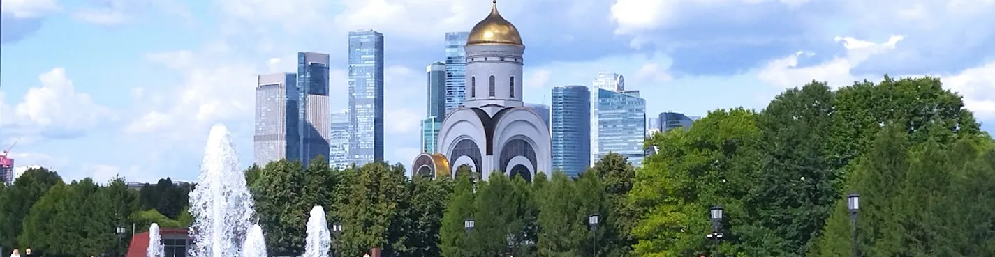 Парк Победы на Поклонной горе. Парк памяти и гордости!