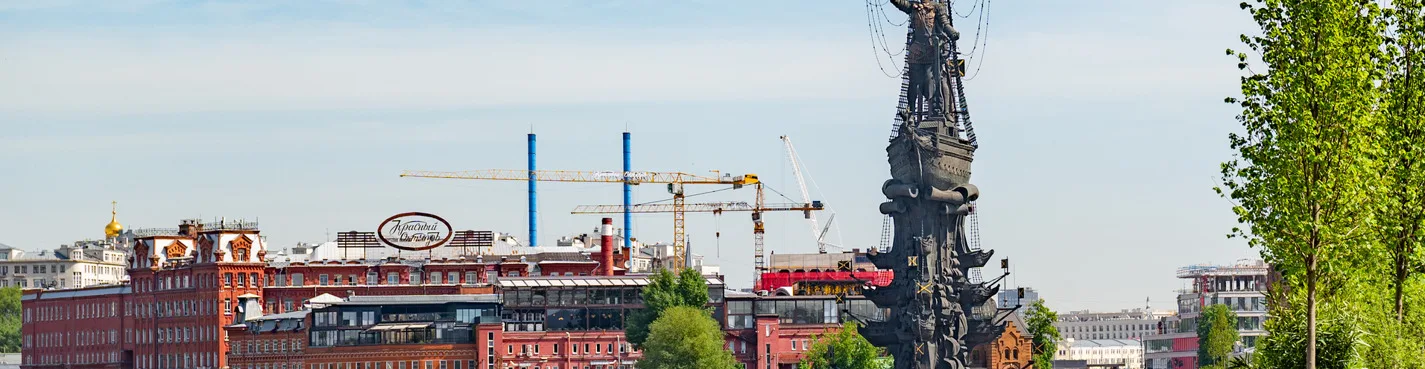 Пешеходная фотоэкскурсия от Крымского моста до белокаменной Москвы