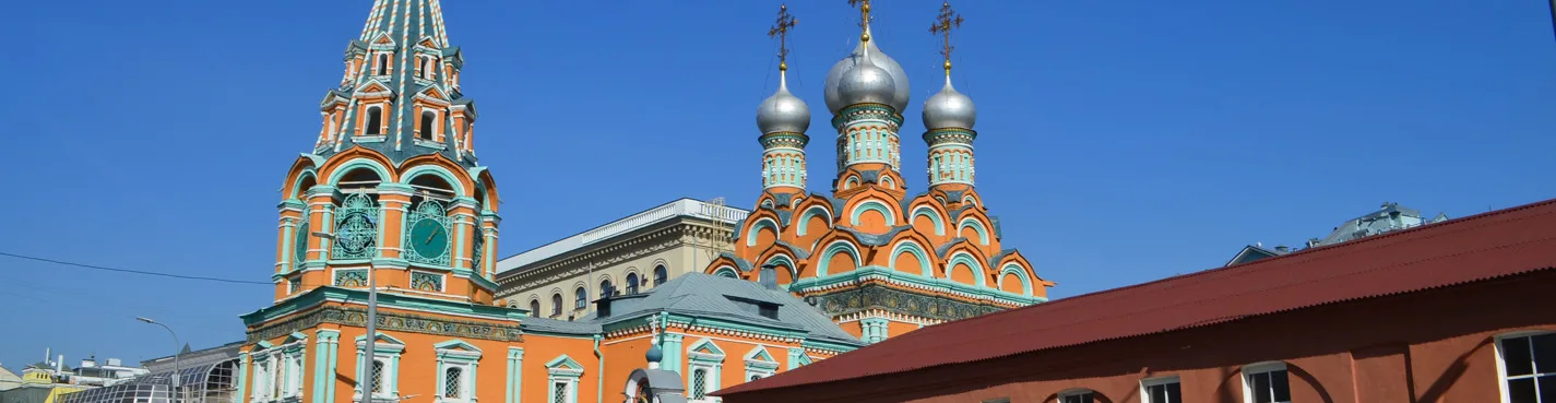 По древнему района Якиманка — к Храму Христа Спасителя: обзорная экскурсия