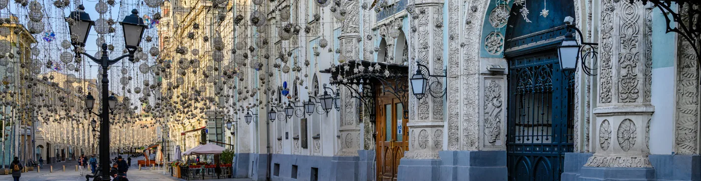 Прогулка по Никольской улице — пешеходная экскурсия по центру Москвы