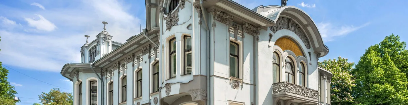 Секреты посольств Москвы: аудиоэкскурсия по паутине старых переулков