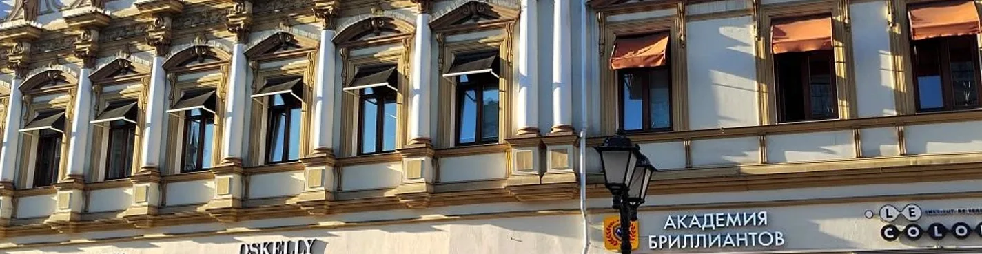 Скандалы, интриги, расследования или приключения французов в Москве